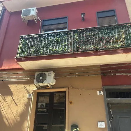 Apartment House Vivaio Catania
